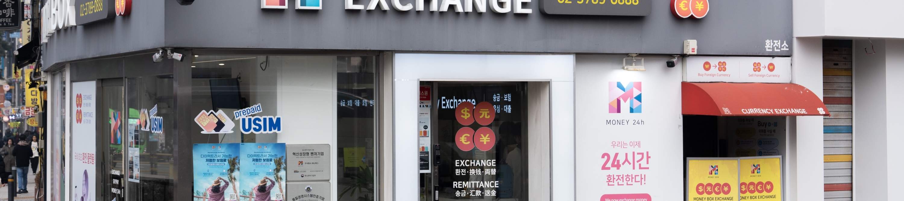 Money Box Myeongdong Main Branch